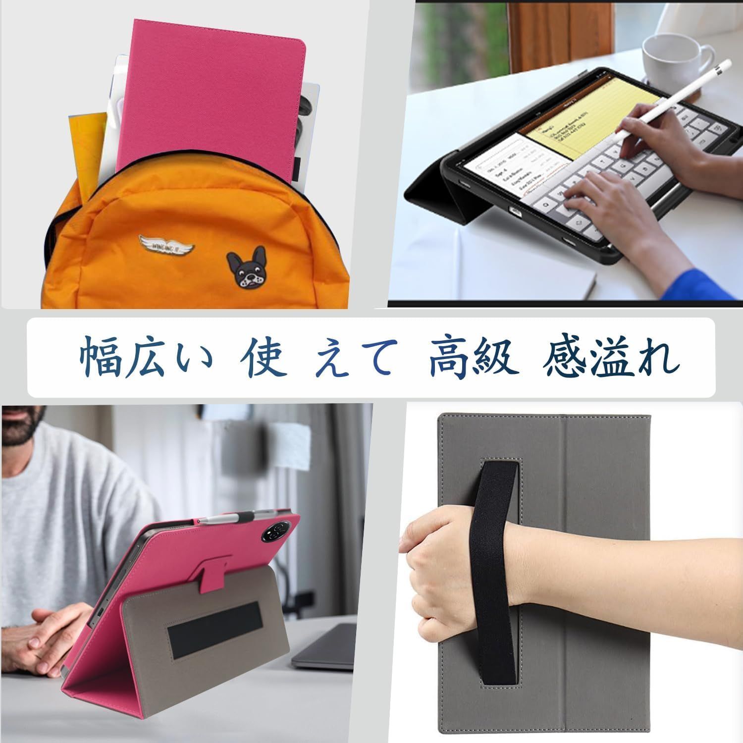 新品 For Rebecco M50/Bmax I12 Power ケース カバー【JYJIEJIE】角度