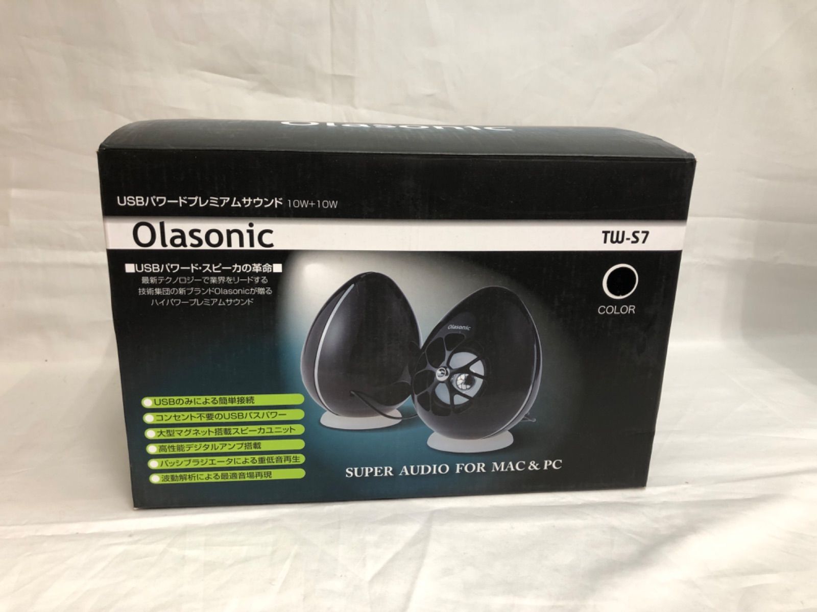 olasonic TW-S7 USBタイプ - アンプ