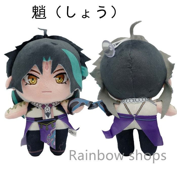 原神 楓原万葉 gigoぬいぐるみ 15個まとめ売り 71JErzLTfkL._UF350,350_QL50_.jpg