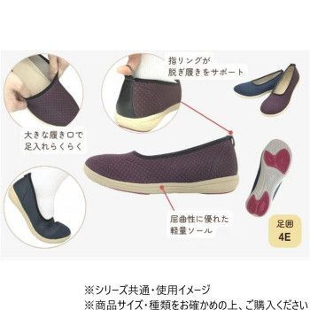 ワイン