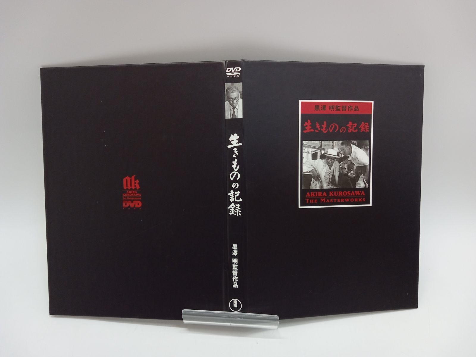 黒澤明 THE MASTERWORKS 1 DVD BOX DVD [DD0758-005] - メルカリ