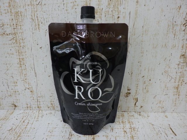 バランローズKUROクリームシャンプーナチュラルブラウン 詰め替え 400g