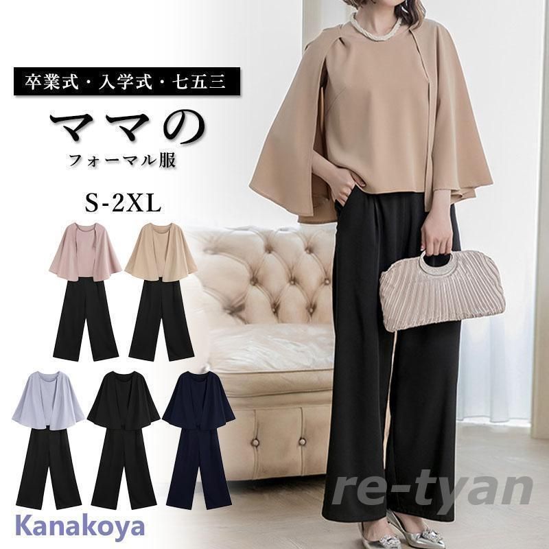 楽天コレクション ミラキュラス vol.2 6点セット ミラキュラス 種類