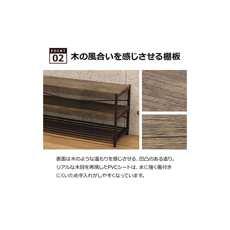幅100×奥行30×高さ38.8cm ブラウン
