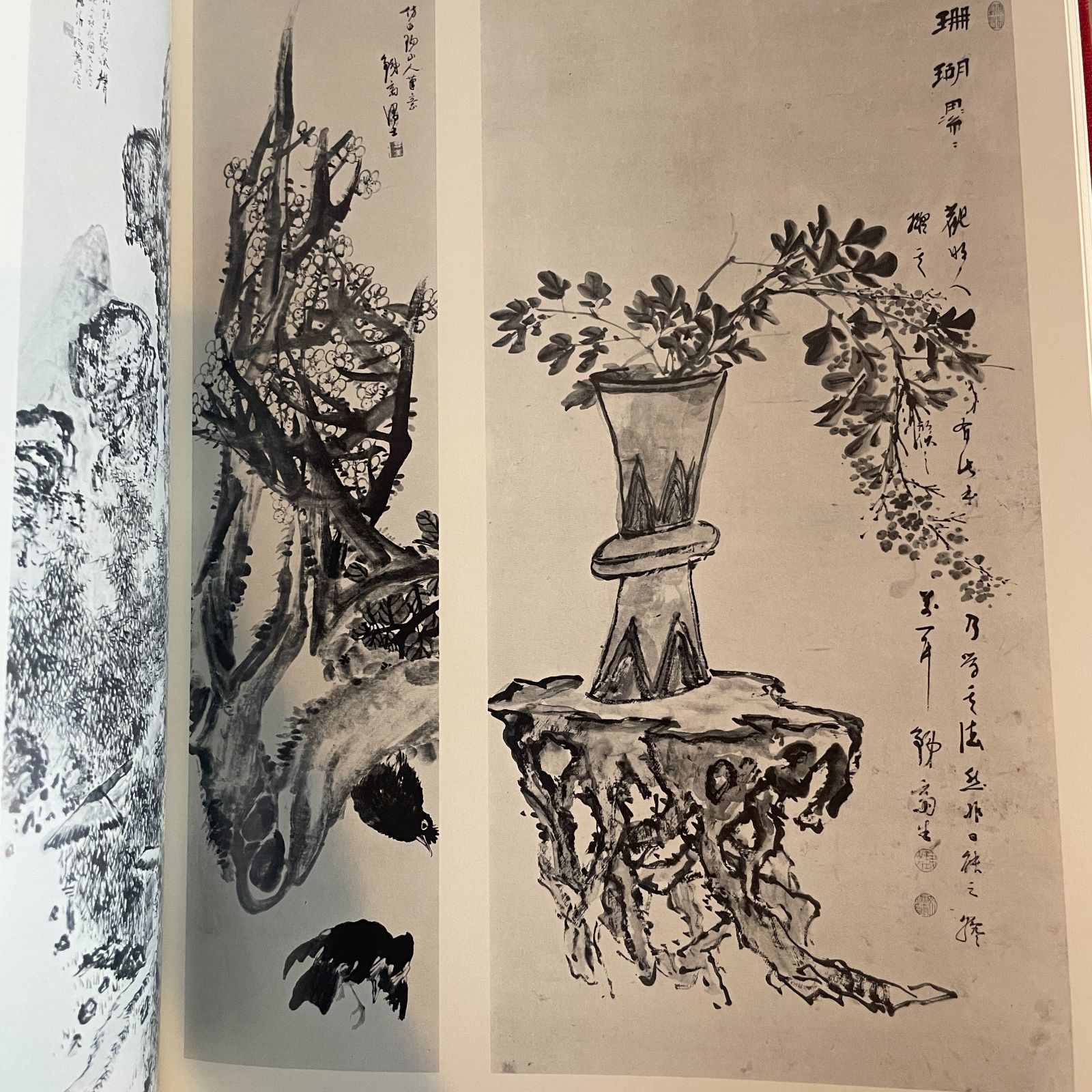 鐵斎大成（鉄斎大成）　第１巻～第４巻　セット売り！ 大型商品》鐵斎大成 正編 富岡益太郎 全4巻揃箱 - メルカリ