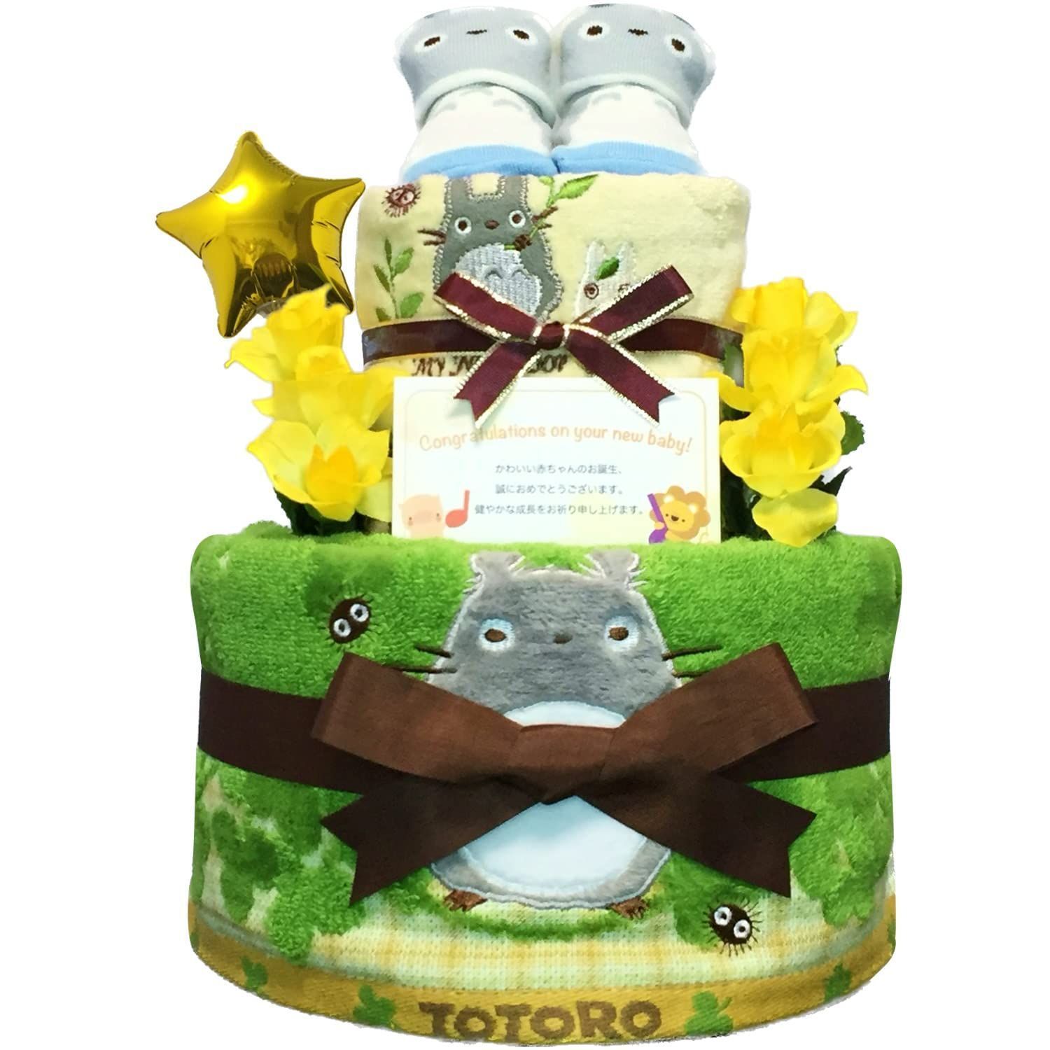 あんスタ バースデーブロマイド バーブロ アニカフェ 蓮巳敬人 10枚