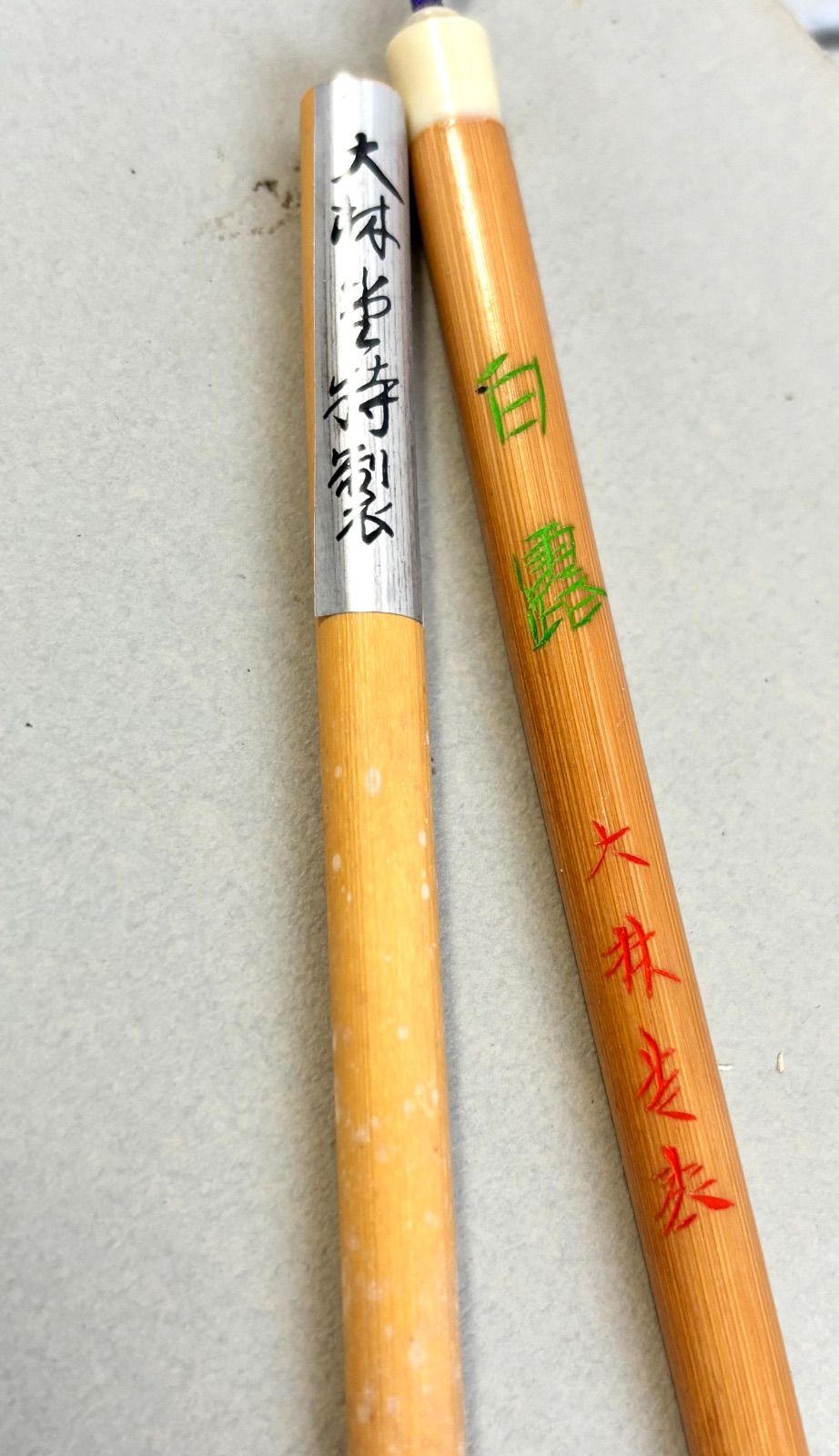 紅梅 螺鈿細工