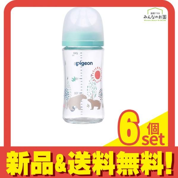 ピジョン 母乳実感 哺乳びん 耐熱ガラス製 Bear 240mL 6個セット まとめ売り