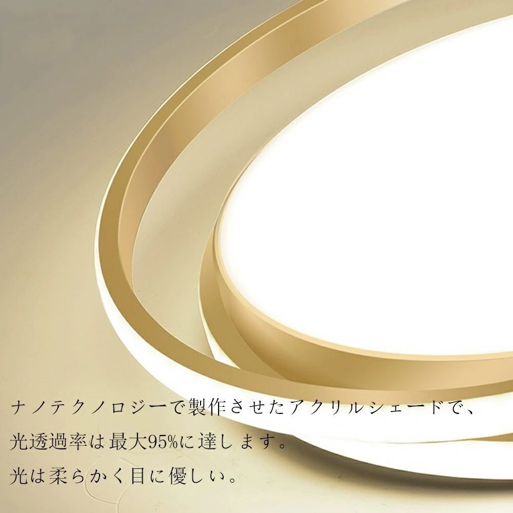 照明器具 おしゃれ