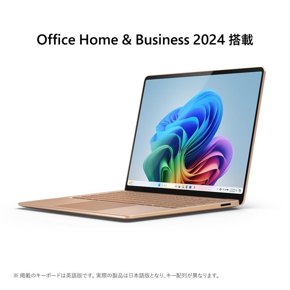 新品・2営業日で発送】マウスコンピューター ノートPC 厚 DAIV 新品・2営業日で発送】マウスコンピューター ノートPC 厚 DAIV