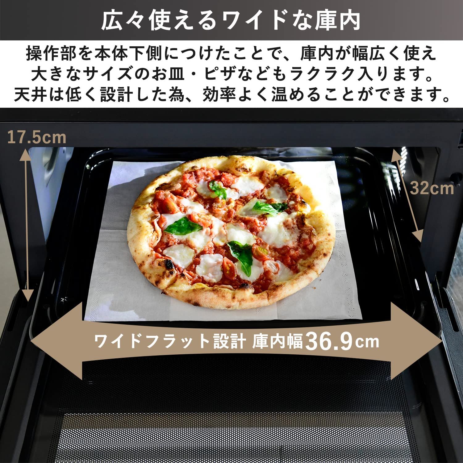 加熱水蒸気