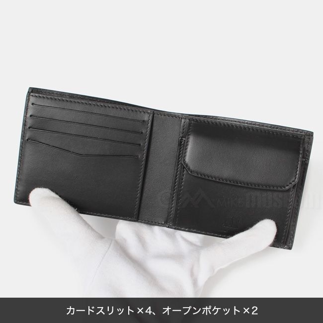 新品未使用】ダンヒル DUNHILL 二つ折り財布 メンズ ブラック