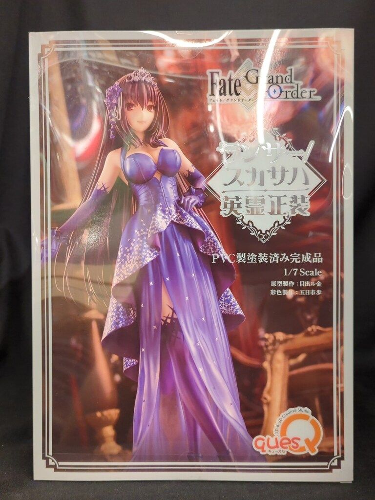 キューズQ スカサハ 英霊正装 1/7 開封品 フィギュア - コミック Fate/Grand Order ランサー／スカサハ英霊正装│キューズQ 2D