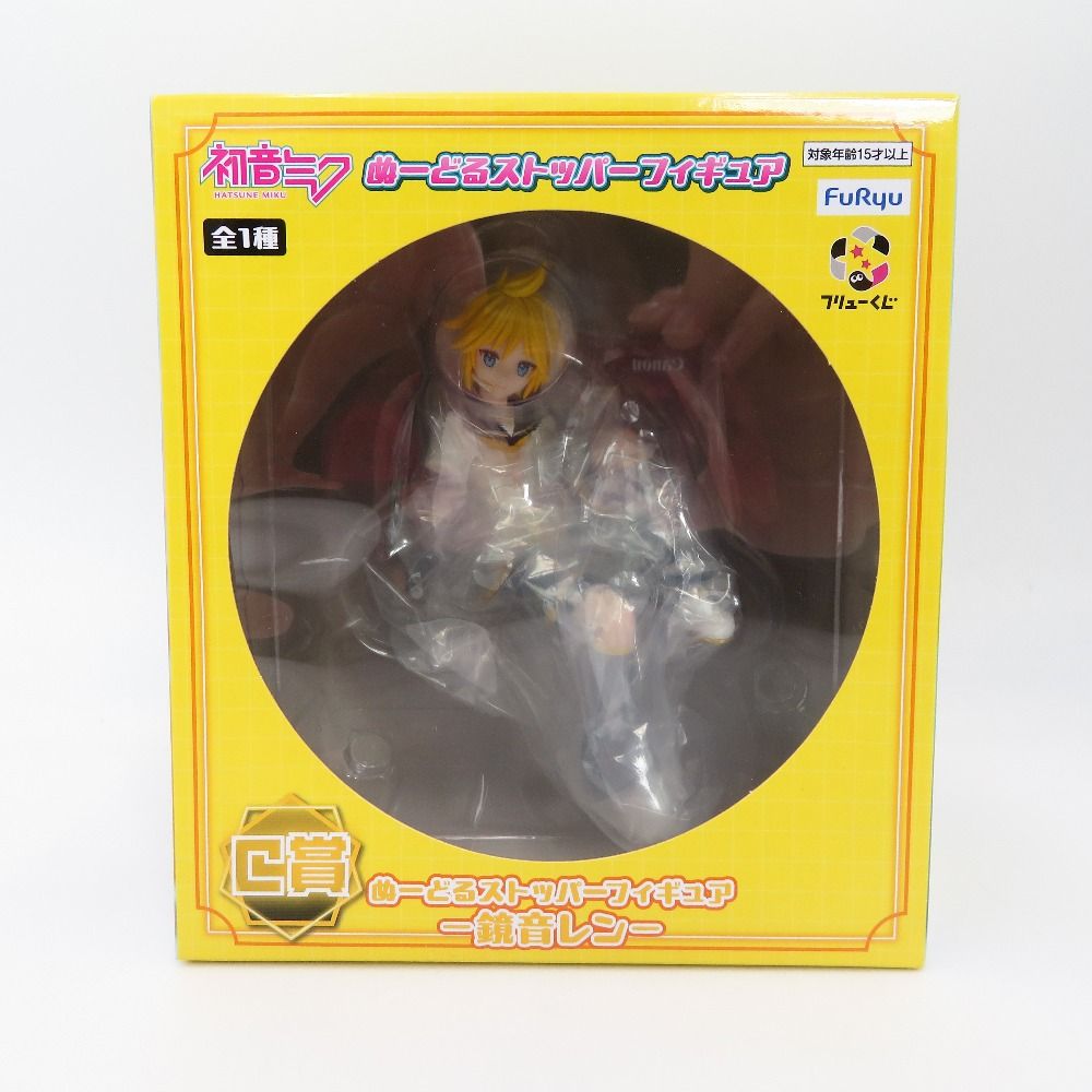 フリューくじ 初音ミク C賞 鏡音レン ぬーどるストッパーフィギュア 未開封