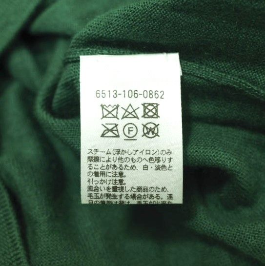 Drawer ドゥロワー 18Gカシミヤシルククルーネックニット 6513-106-0862 2 グリーン セーター トップス g21485 Drawer(ドゥロワー) 18G カシミヤシルクリブクルーネックニット