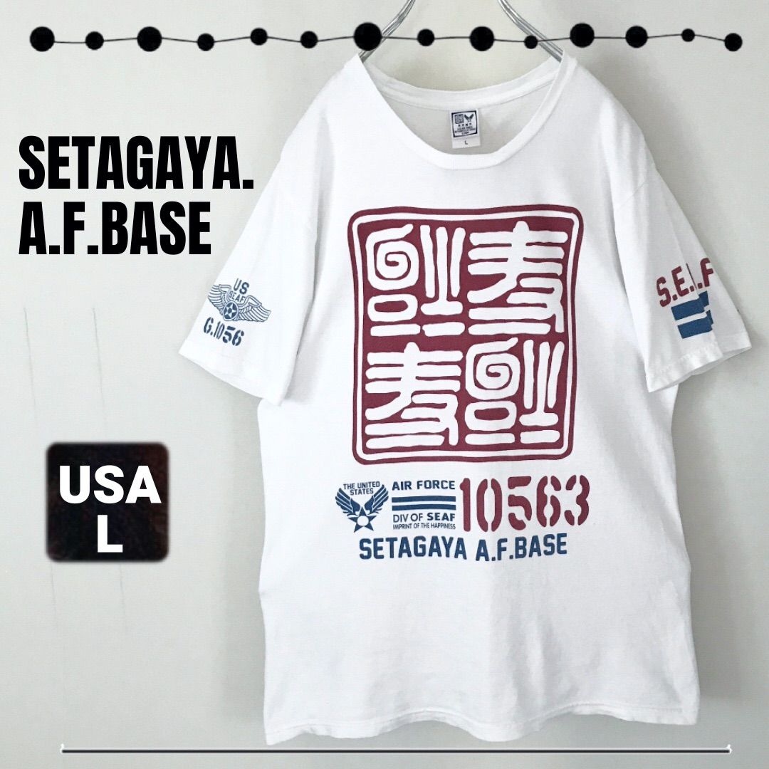 所ジョージの世田谷ベース/SETAGAYA AF BASE☆降幸福天/逆さ福Tシャツ