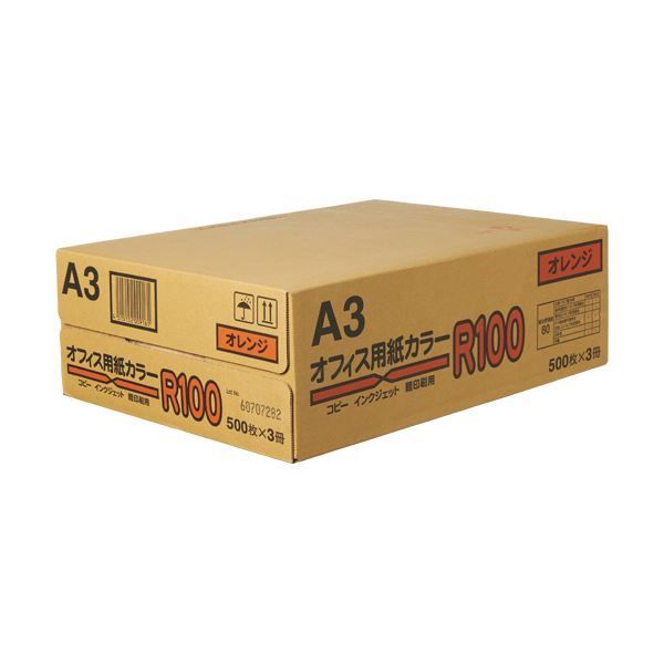 (まとめ）日本紙通商 オフィス用紙カラーR100A3 オレンジ 1箱(1500枚:500枚×3冊)