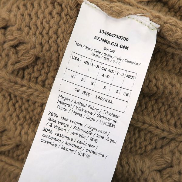 カーディガン Bランク