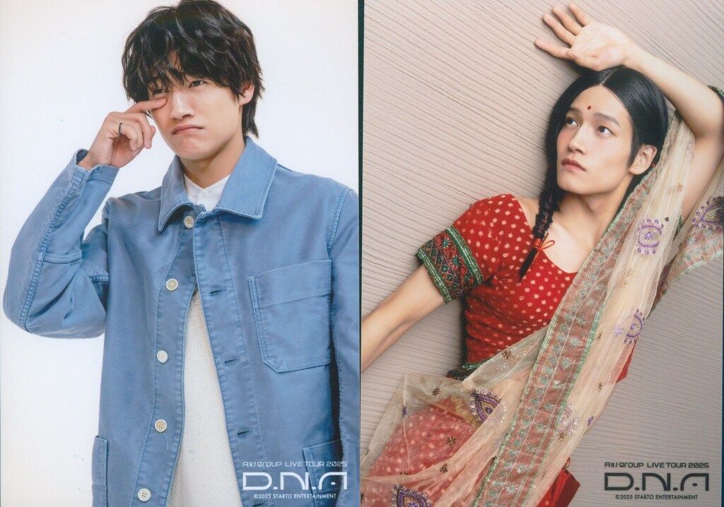 Aぇ!group 25年D.N.A 佐野晶哉 フォトセット - メルカリ