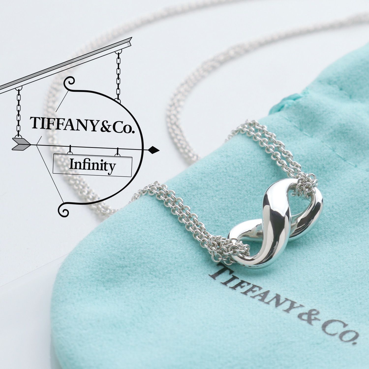 極美品⭐️TIFFANY ティファニー インフィニティ ネックレス シルバー