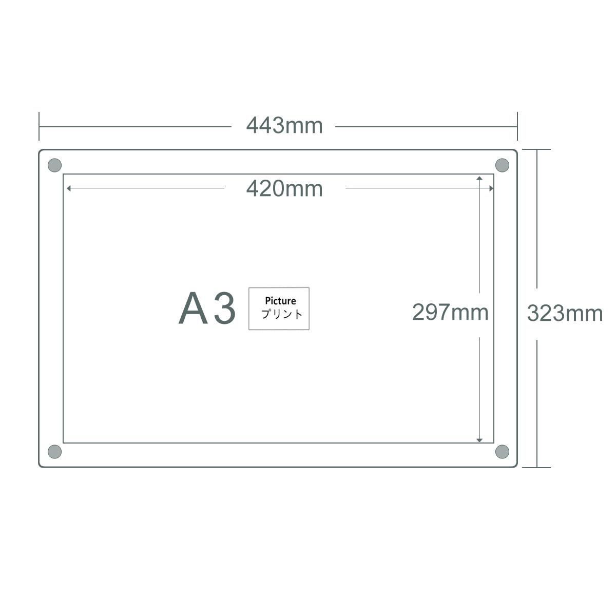 特価商品】A3額縁、アクリルスタンド、アクリルフォトフレーム