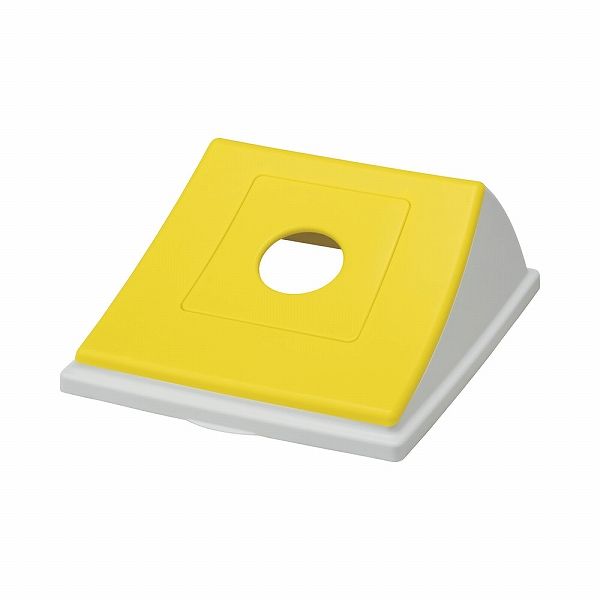 サンコー(Sanko) ダストボックス用フタ エコン イエロー 70L用 ビンカン用丸穴 KDS9105