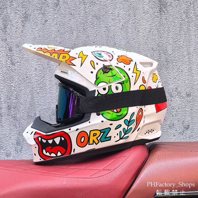 ヘルメット フルフェイスヘルメット バイクヘルメット DOT認証 ゴーグル付き グラフィティ風 耐久性 安全性 通気性 男女兼用 おしゃれ A106