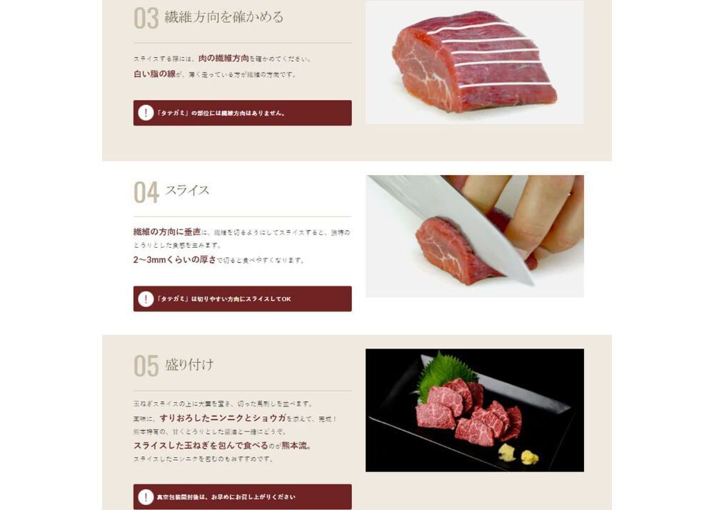 【訳あり 限定50セット】馬刺し 国産 上霜降り トロ 10人前 500g (50g×10) 馬肉 おつまみ 訳あり お徳用 在庫限り 期間限定