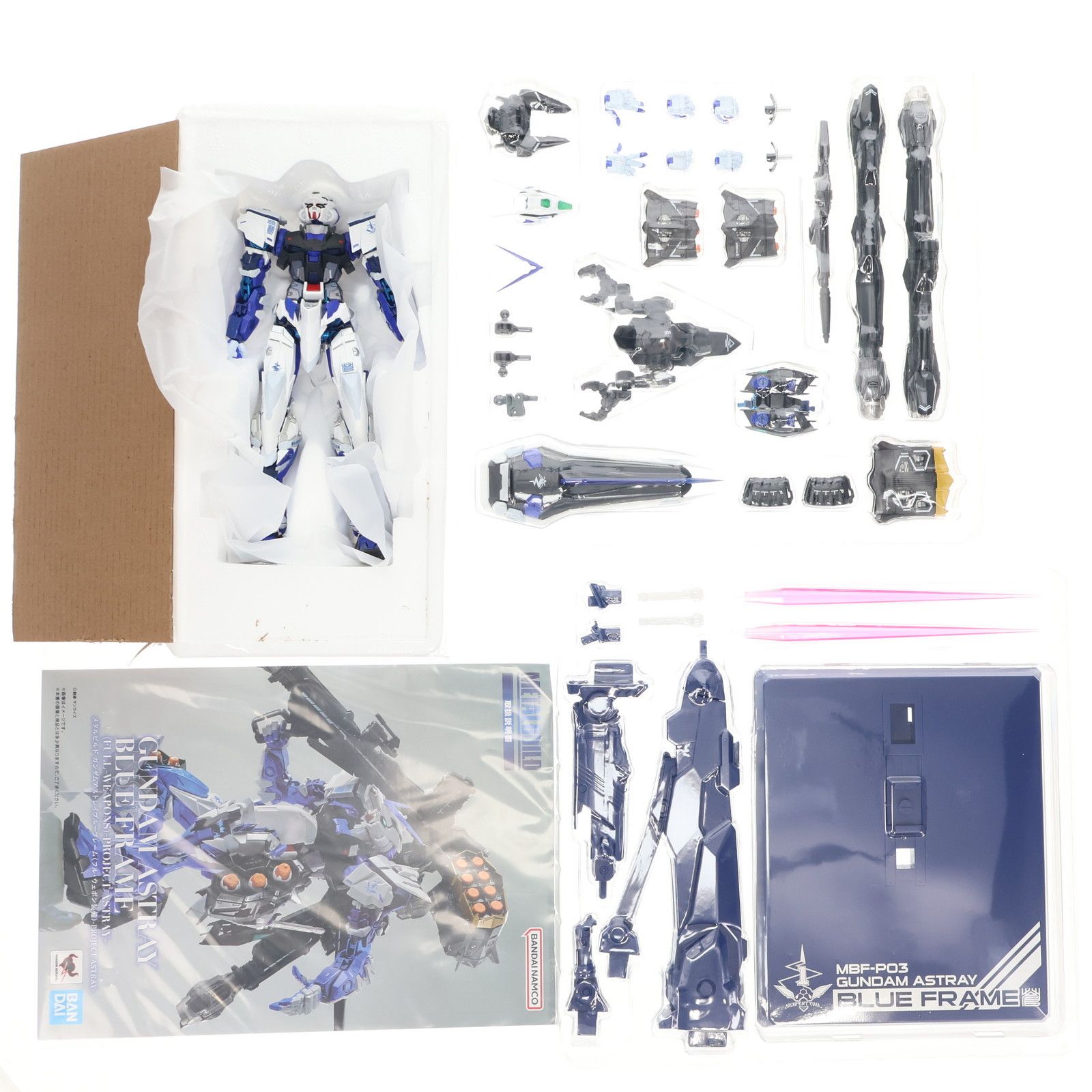 スリーブ付属 CLUB TAMASHII MEMBERS会員限定 METAL BUILD ガンダム