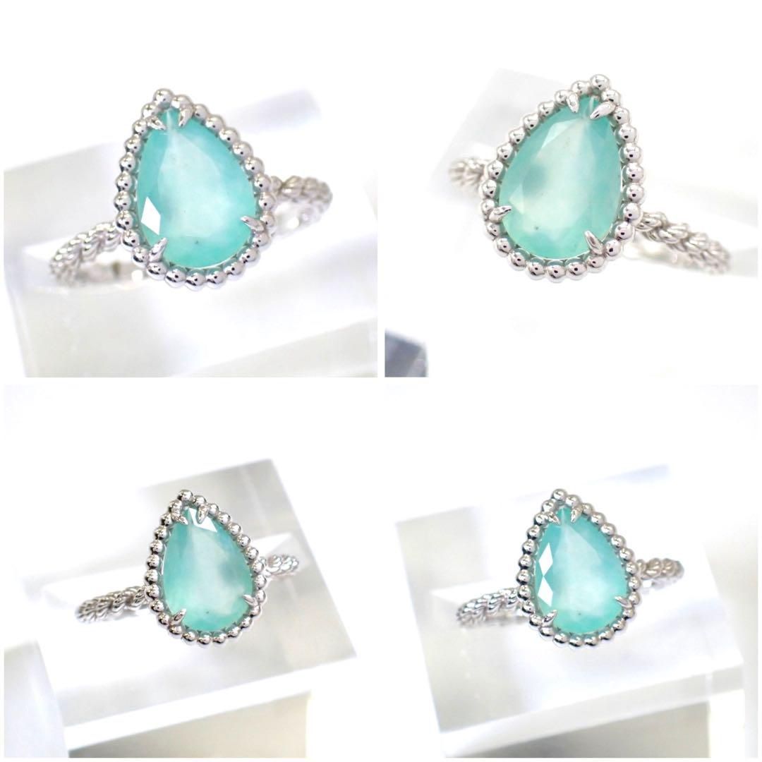 ブシュロン セルパンボエム アクアプレーズ 50 750 K18WG 3748 ブシュロン セルパンボエム アクアプレーズ 50 750 K18WG 3748 楽天