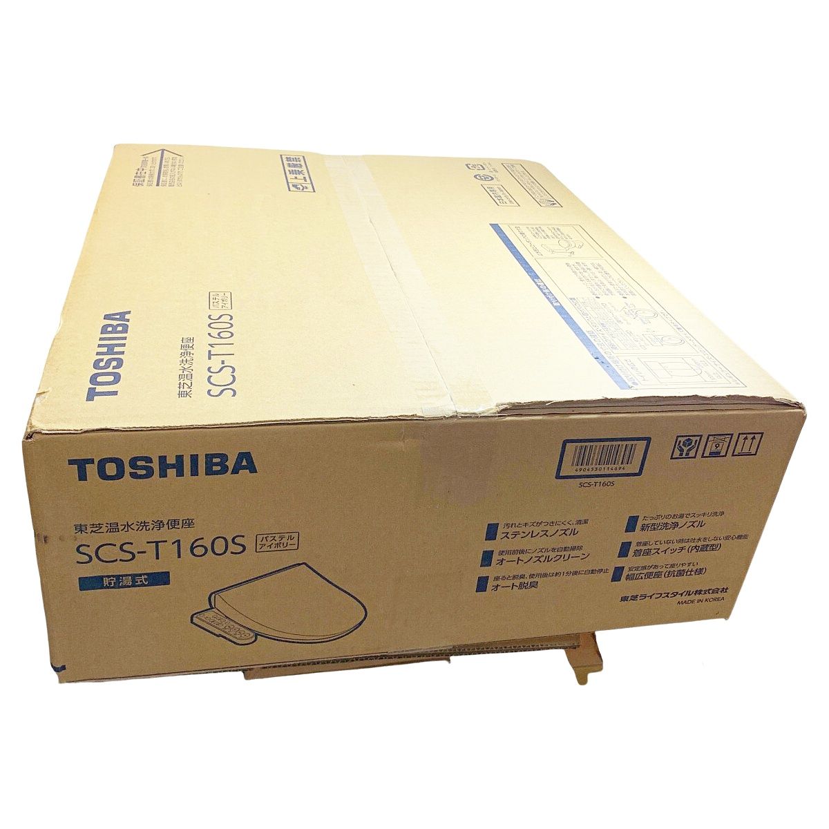 東芝 TOSHIBA SCS-T160S 温水洗浄便座