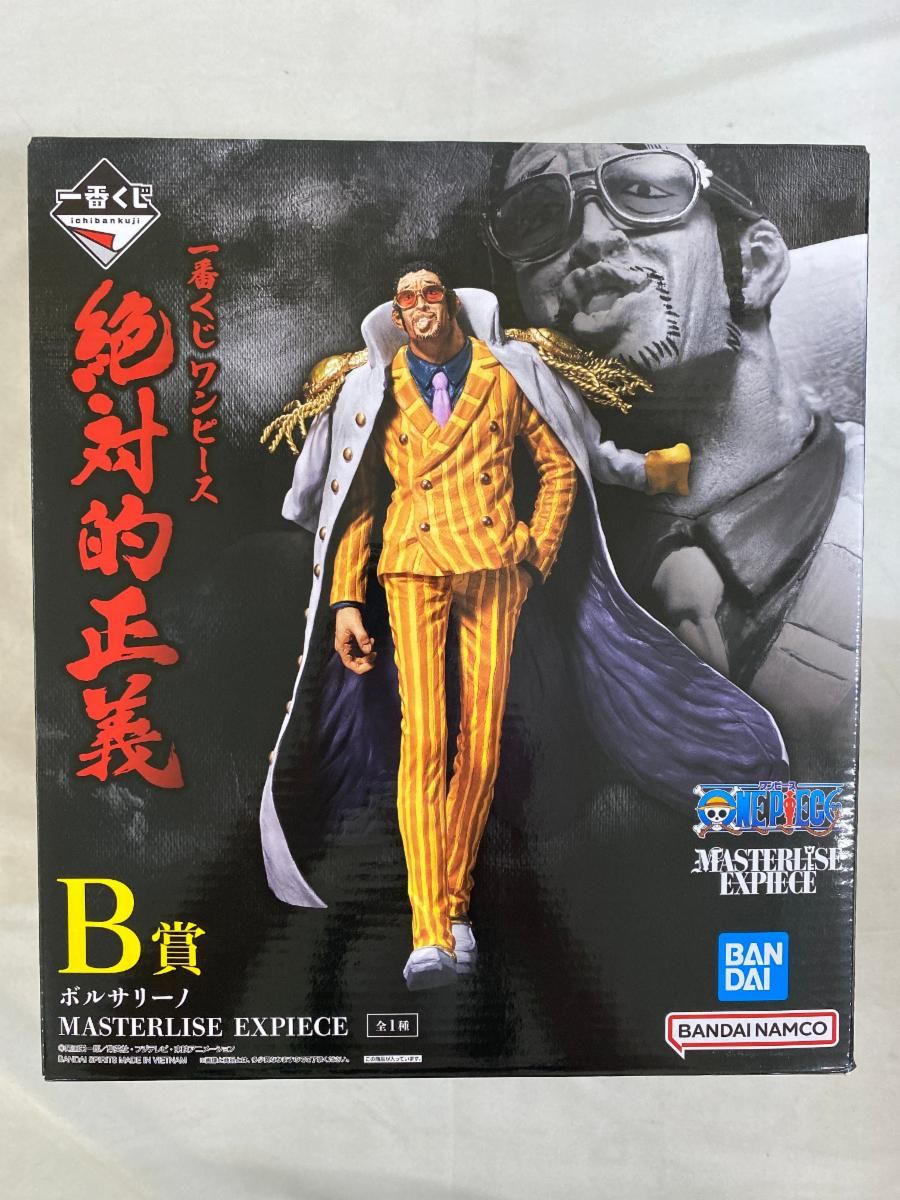 ワンピース MASTERLISE EXPIECE ボルサリーノ　B賞 20240321onepieceb.jpg