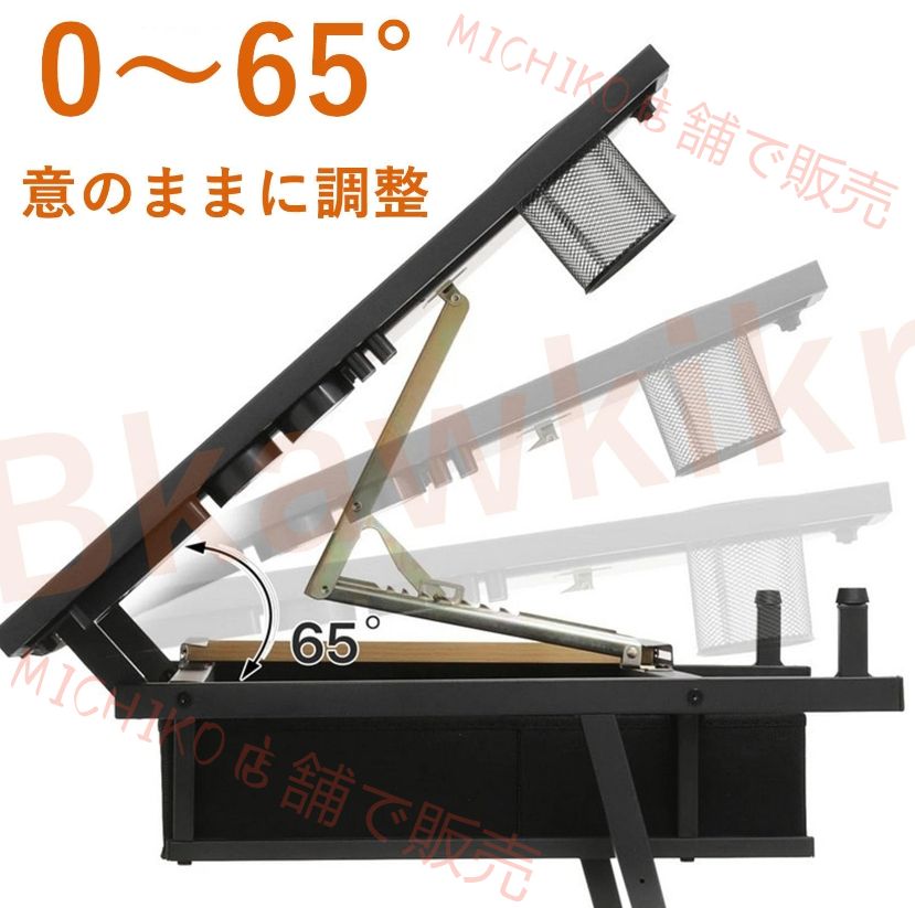 傾斜 卓上アートデスク