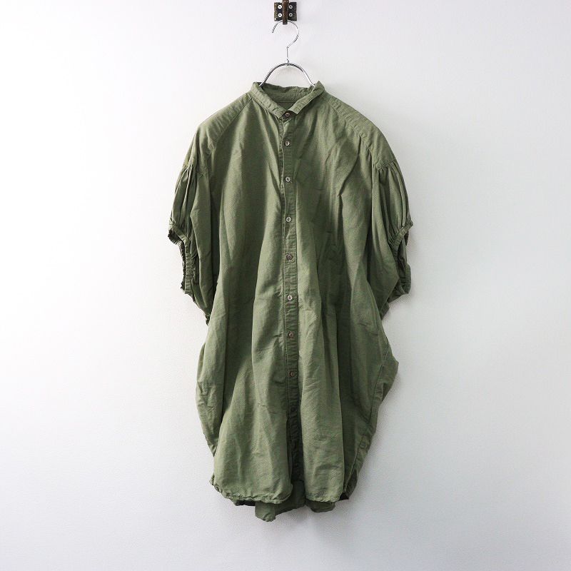 ネストローブ nest Robe 01171-1018 リネン ギャザー スリーブ