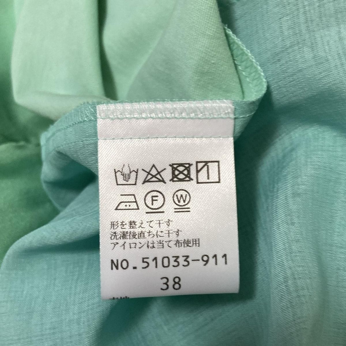 ローズティアラ　カットソー38 Rose Tiara(ローズティアラ) 半袖カットソー サイズ38 M