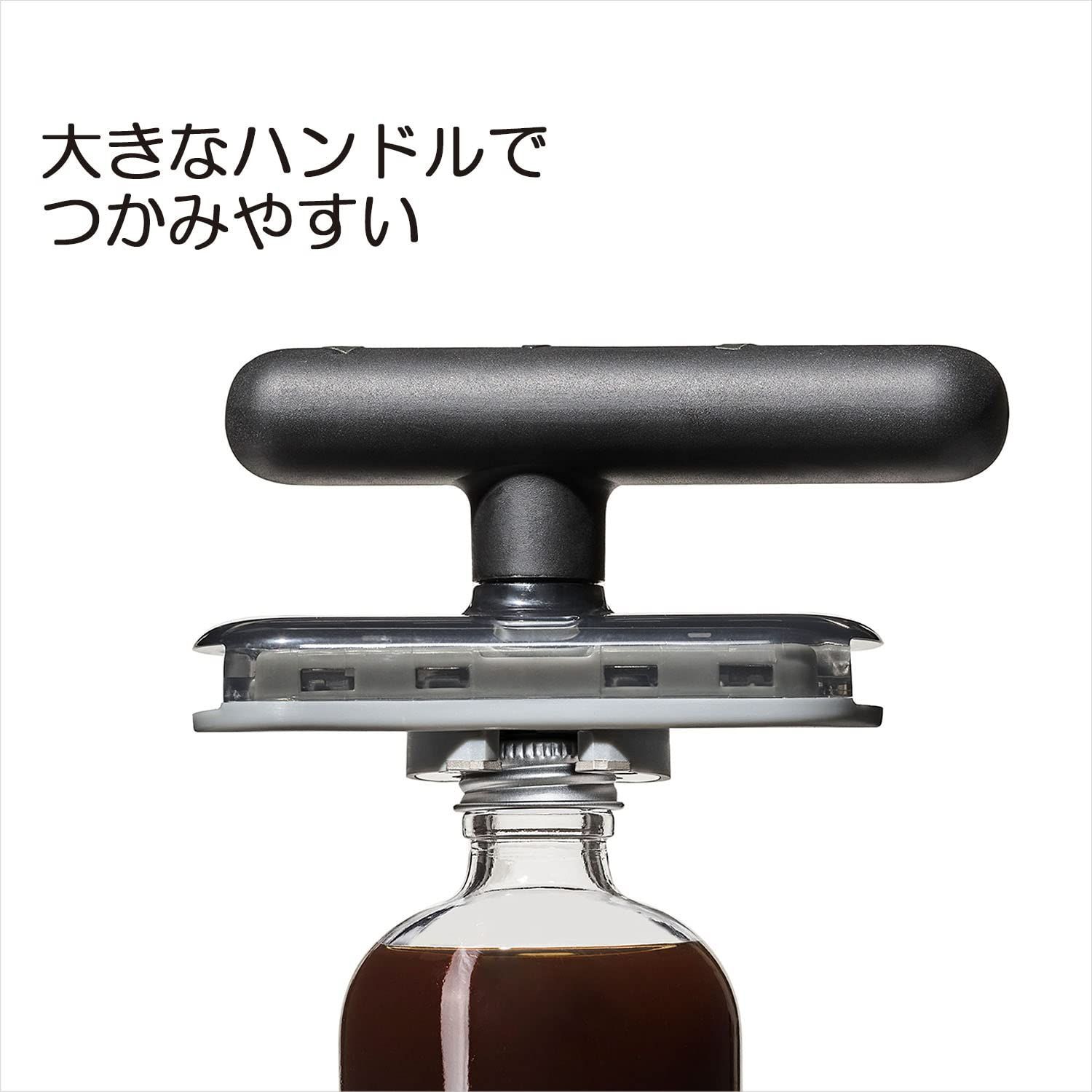 特価商品】瓶 オープナー ボトル フタ開け 簡単 左利きにも対応