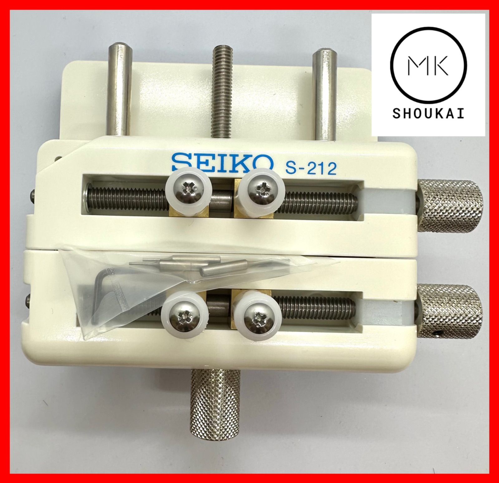SEIKO MULTIPLE CASE HOLDER S-212 万能ケースホルダー - メルカリ