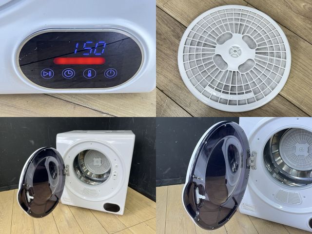 小型衣類乾燥機【中古】 ケーズウェーブ MYWave WARM DRYER3.0 