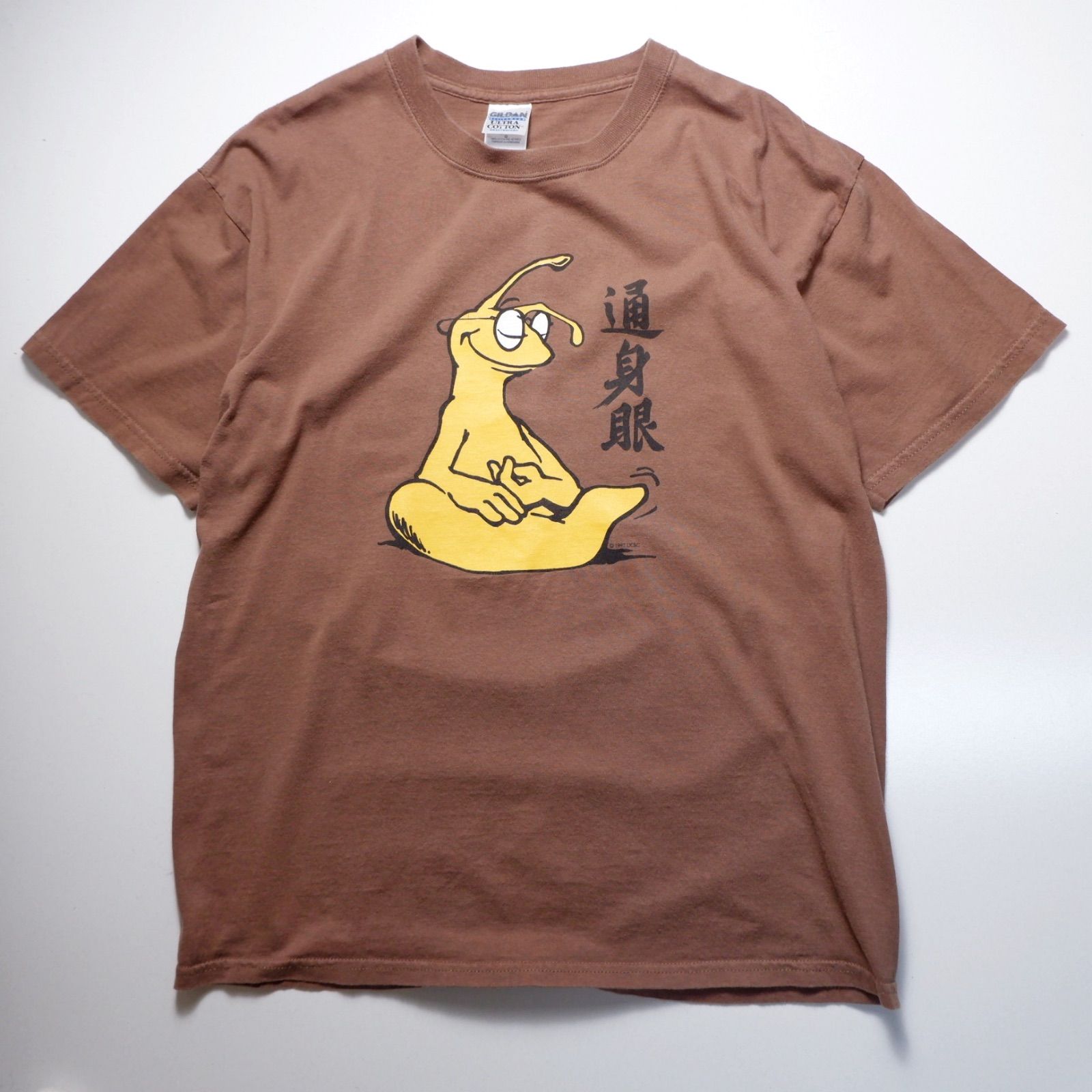 90s UCSC Banana Slugs Tee