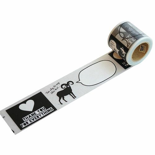 (まとめ）#小屋女子 養生テープ YOJOTAPE メッセージ YJV-07 【×20セット】