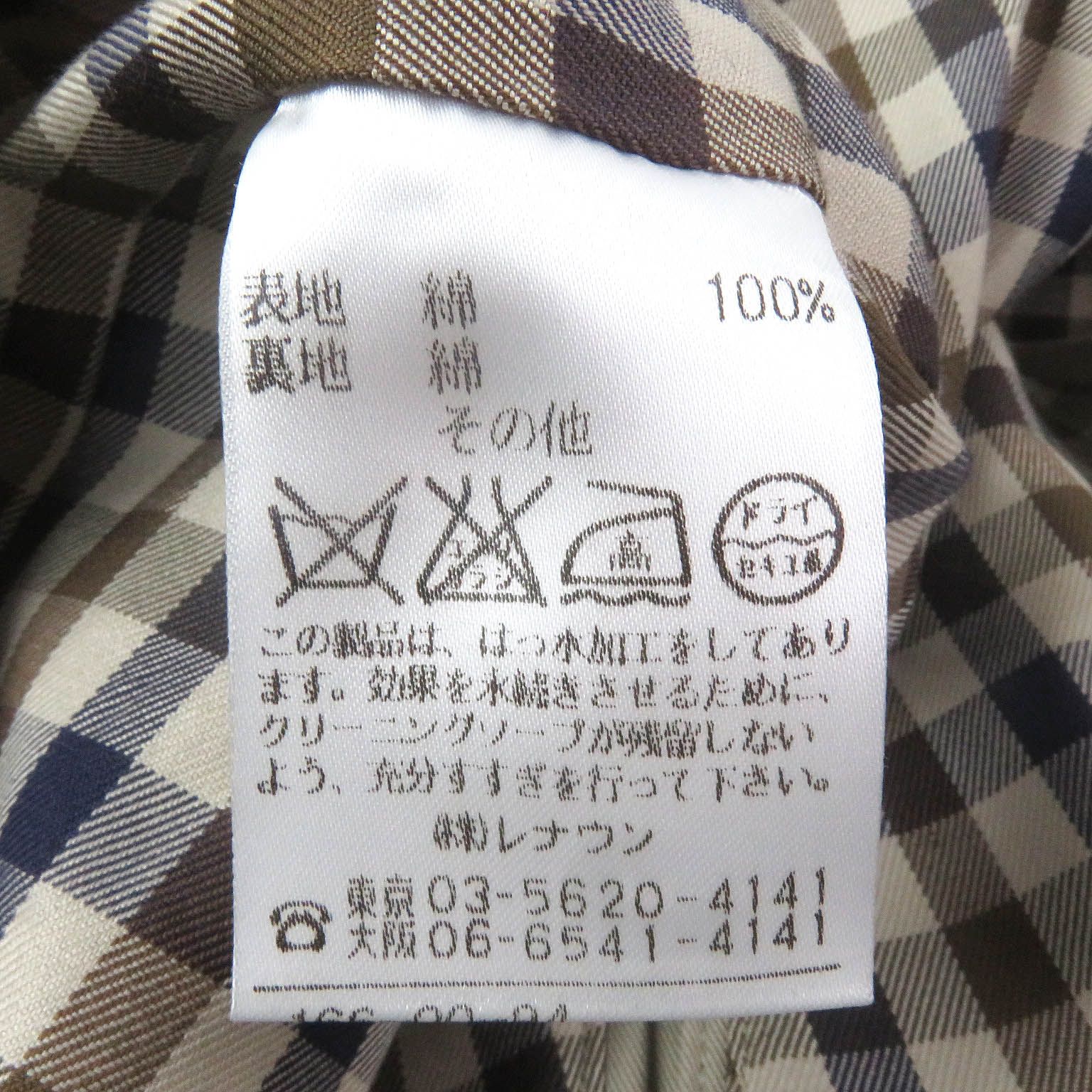 極美品 バーバリー アーカイブチェック ステンカラー コート 総柄