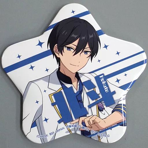 中古】バッジ・ピンズ 氷鷹北斗 星型ビッグ缶バッジvol.1 「あんさん