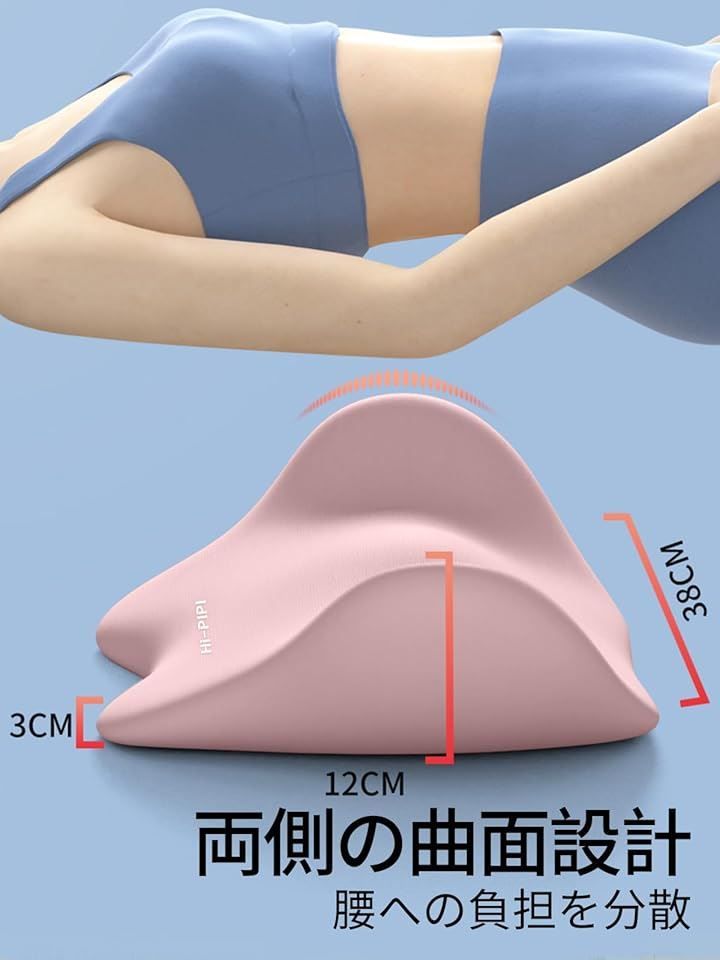 カバー洗える 就寝用
