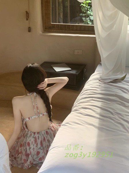 背中