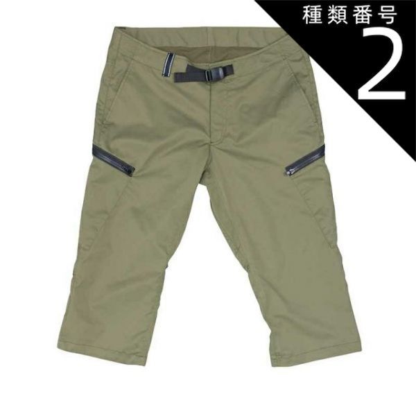 種類2 KHAKI|M 7分丈 カーゴパンツ パンツ スポーツカジュアルSOLOTEX R DRY 速乾ストレッチ イージーケア No.3206 リンプロジェクト rin project rin project