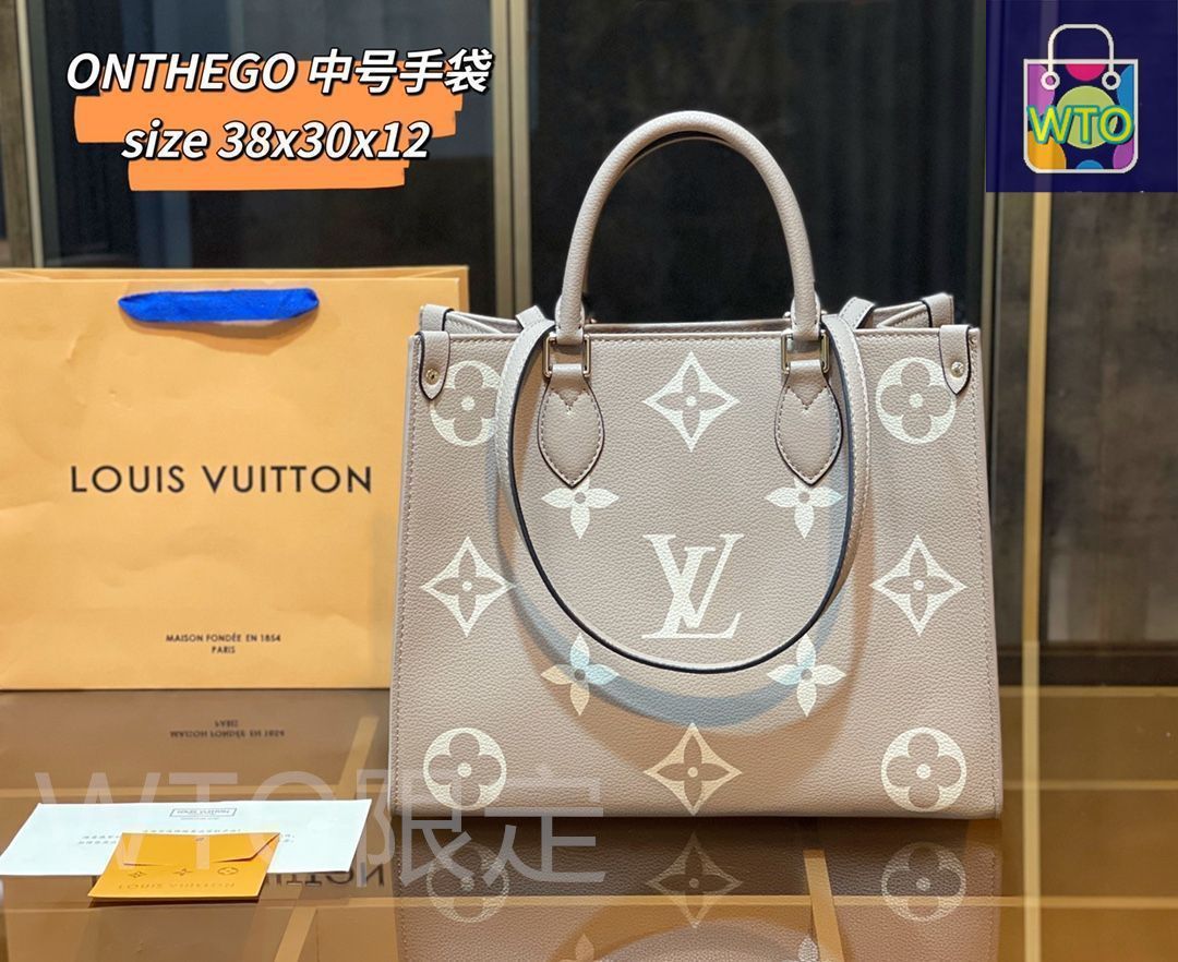極美品 Louis Vuitton /ルイヴィトン　ショルダーバッグ 保存袋付き 極美品 Louis Vuitton /ルイヴィトン ショルダーバッグ 保存袋付き