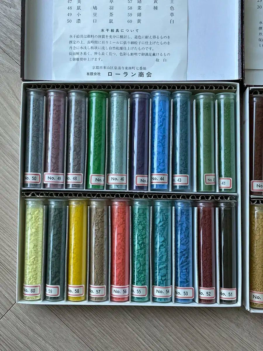 40 オリエンタルペインティング