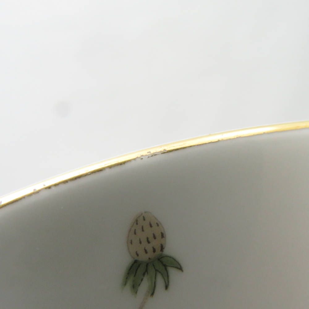 WEDGWOOD