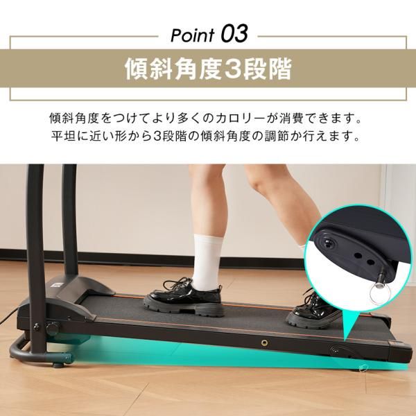 有酸素運動 静音