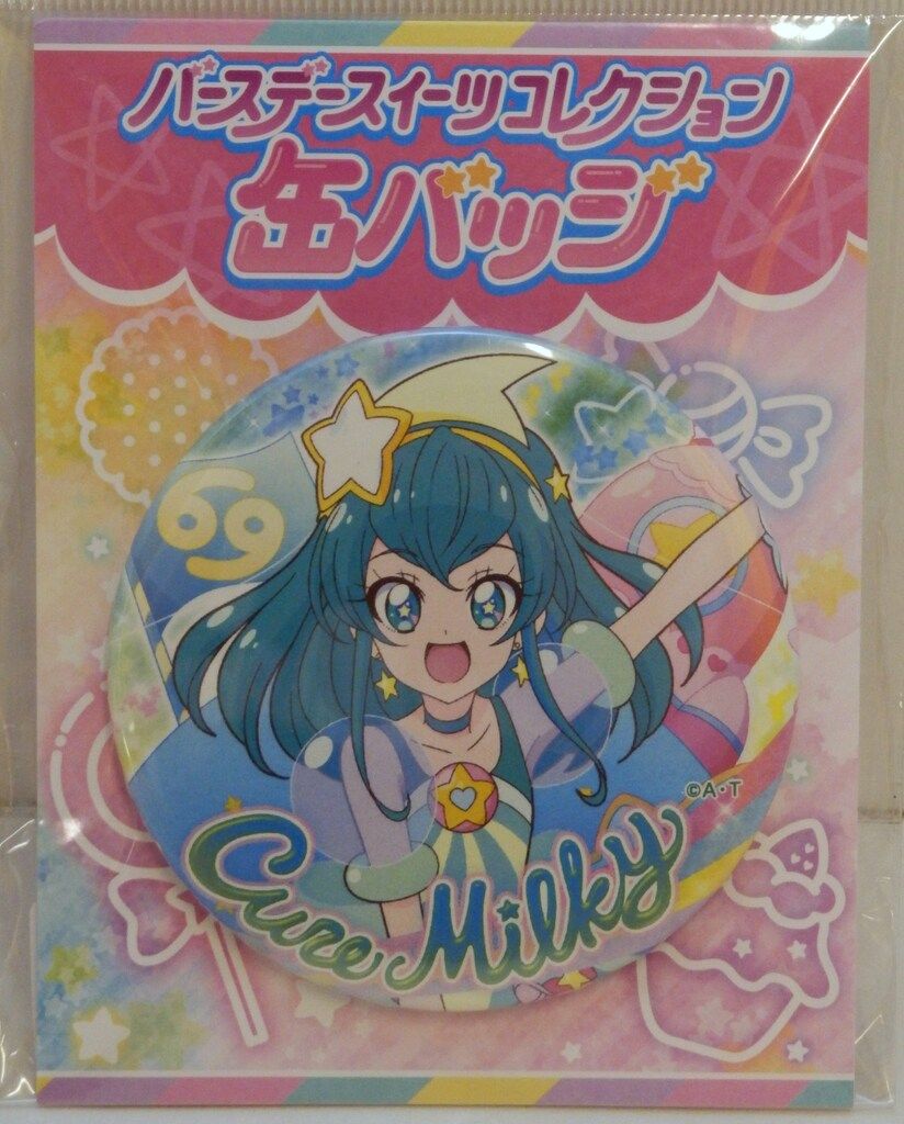 東映アニメーション プリティストア限定 スイーツコレクション